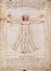 Vitruvius Adamı, 1490 dolayları