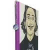 Dali - Kürelerin Galateası - Kitap Ayracı