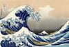 Hokusai - Kanagawa’nın Büyük Dalgası - Ahşap Mumluk