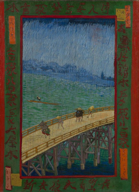 Picture for Bridge in the Rain (after Hiroshige), 1887