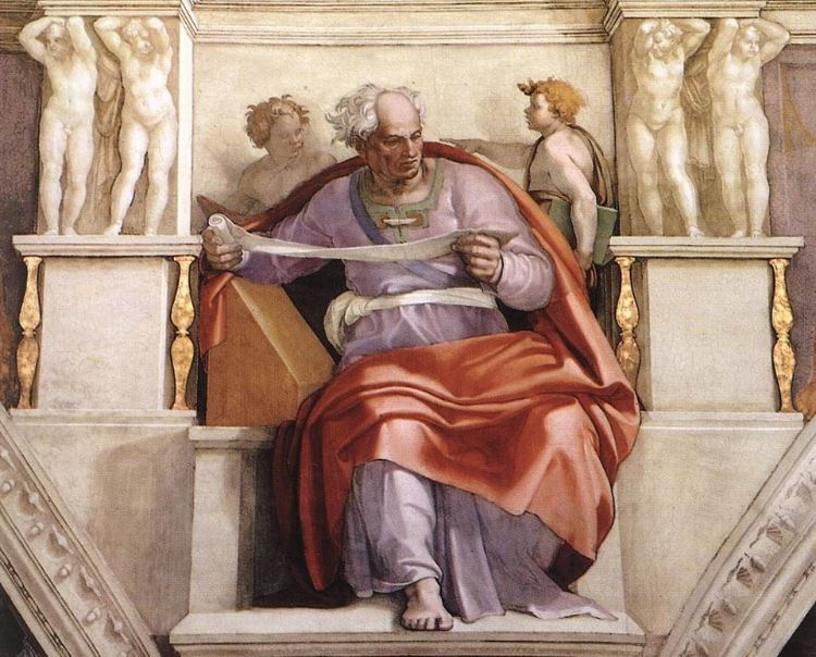 Yoel Peygamber picture